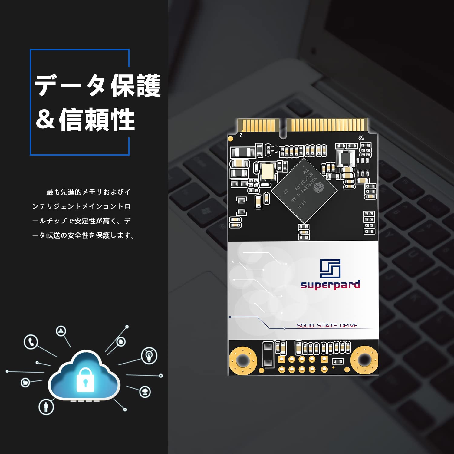 Amazon | Superpard mSATA SSD 2TB 内蔵型 SATAⅢ 6Gb/s 3D NAND